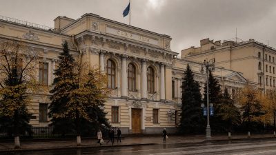 Bank of Russia holds interest rate at 14 percent amid inflation