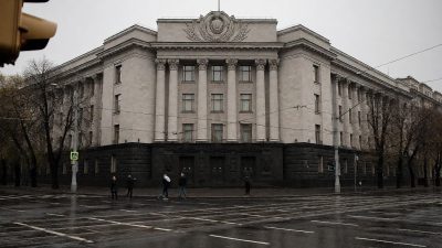 NABU searches National Bank of Ukraine head Andriy Pyshnyi's premises