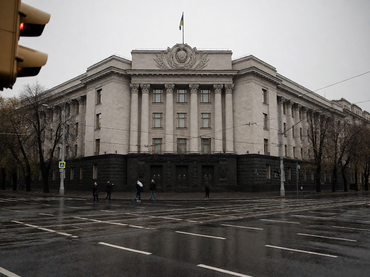NABU searches National Bank of Ukraine head Andriy Pyshnyi's premises