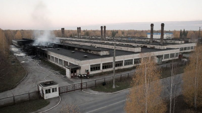 Missile plant in Oryol hit by drone strike injuring eight people